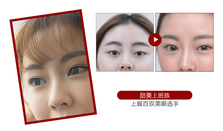 整型医院排名_医院图片真实(2)