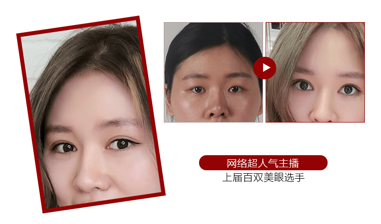 整型医院排名_医院图片真实(2)