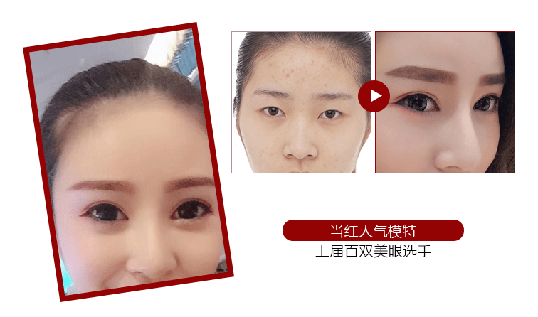 整型医院排名_医院图片真实(2)
