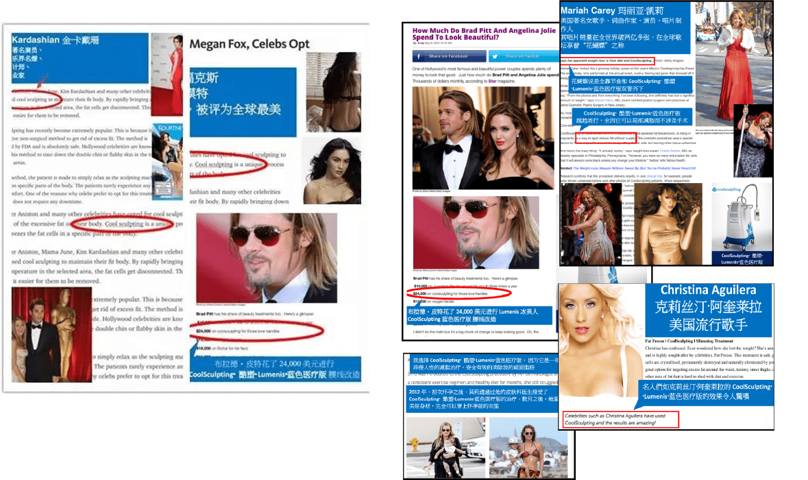 整形医院排名三甲_河北省三甲医院排名表(3)
